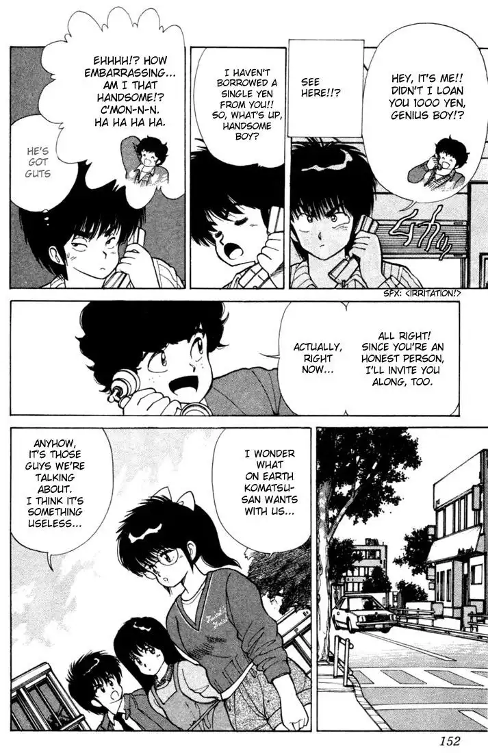 Kimagure Orange Road Chapter 104 6